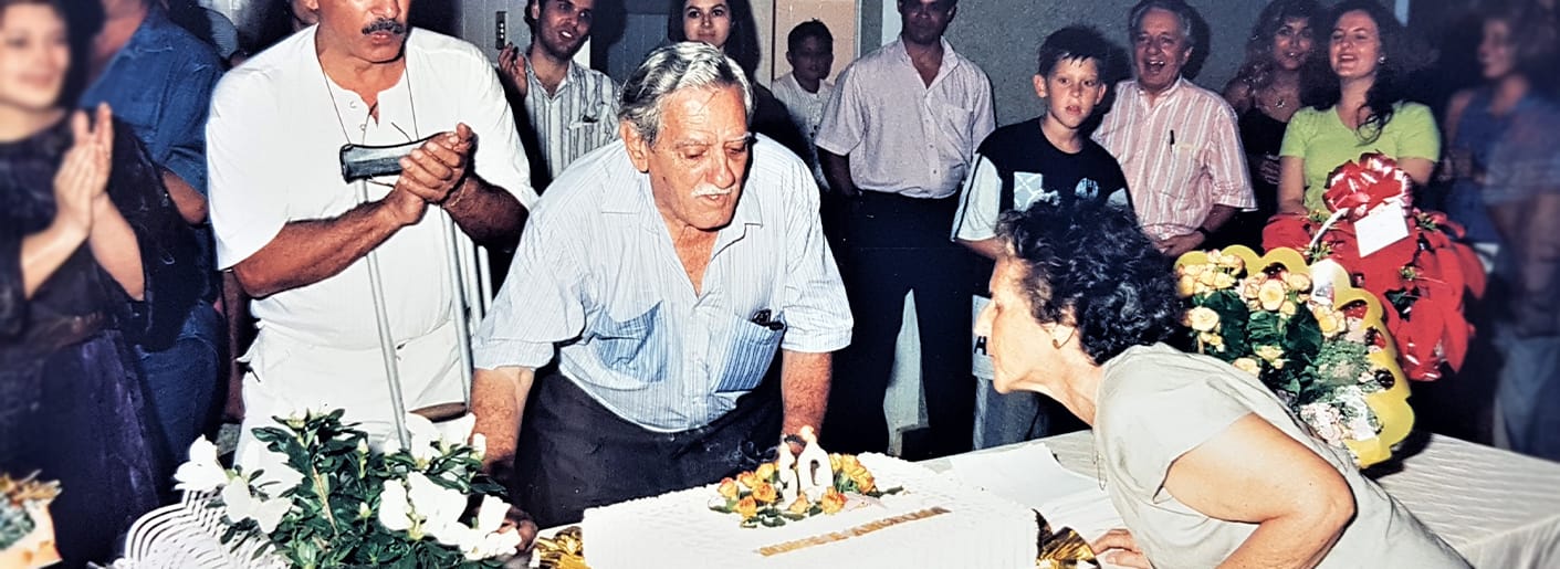 Golden Wedding Anniversary