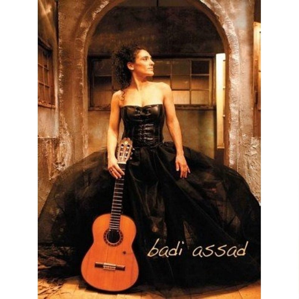 Badi Assad Solo – DVD